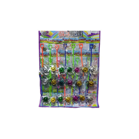 Pack 20 Sorpresas De Cumpleaños Juguete Lanzador Blade Blade
