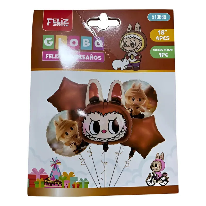Globos Metalizados Feliz Group Marrón Pack 5 Unidades Cotillón Fiesta