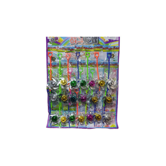 Pack 20 Sorpresas De Cumpleaños Juguete Lanzador Blade Blade